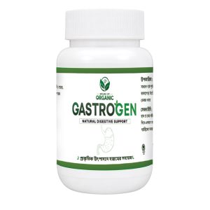 Gastrogen Capsule